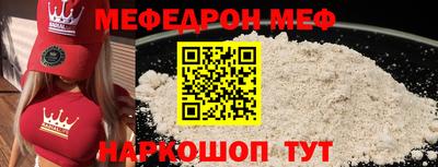 2c-b Кандалакша