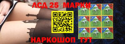прущая мука Камышлов
