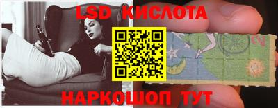 прущая мука Камышлов