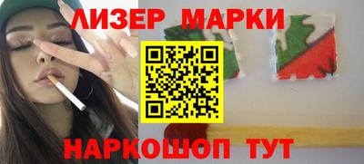 наркотики Канаш