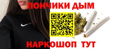 2c-b Кандалакша