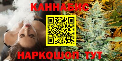 прущая мука Камышлов