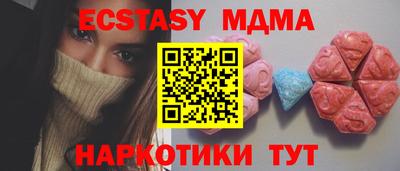 прущая мука Камышлов