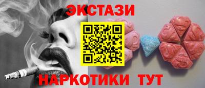 2c-b Кандалакша
