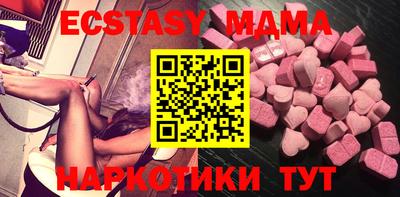 2c-b Кандалакша