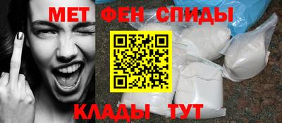 наркотики Канаш