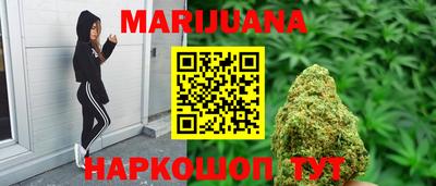 наркотики Канаш