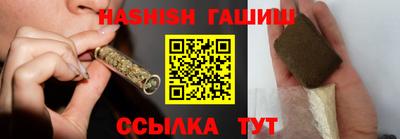 прущая мука Камышлов