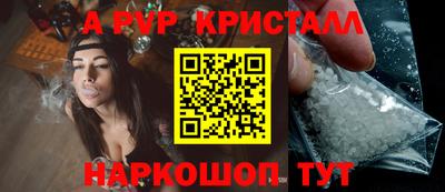 прущая мука Камышлов