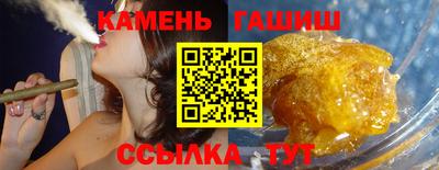 наркотики Канаш