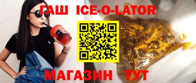 наркотики Канаш